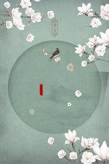 亚洲无矿砖码砖2022